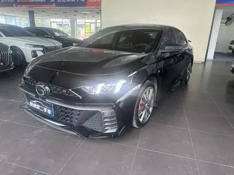 GAC Empow 2024