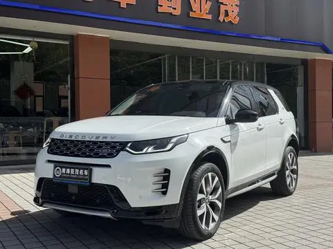 Land Rover 发现运动 2024