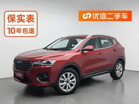 Haval H4 2019