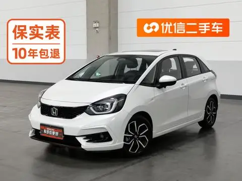 Honda LIFE 2023