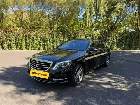 Mercedes-Benz S-Class 2016