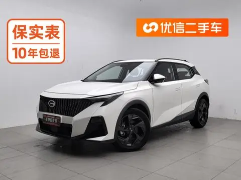 GAC GS3 2023