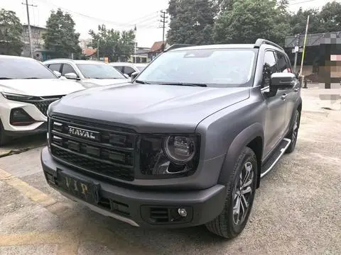 Haval Dargo 2026