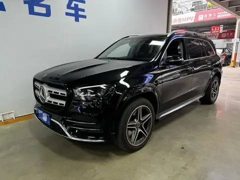 Mercedes-Benz GLS 2023