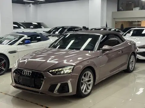 Audi A5 2021