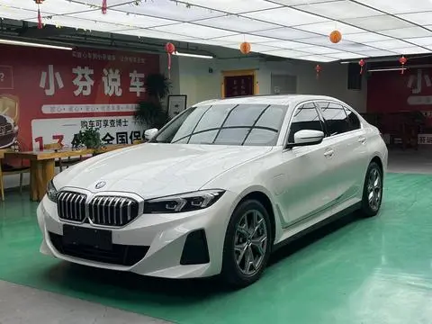 BMW i3 2023