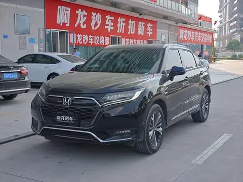 Honda UR-V 2020
