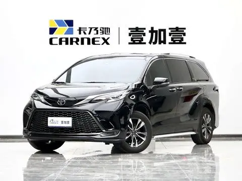 Toyota Granvia 2026
