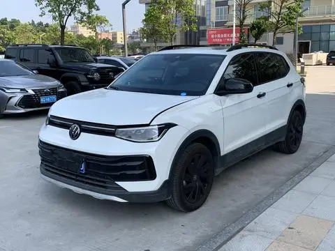 Volkswagen 途岳 2026