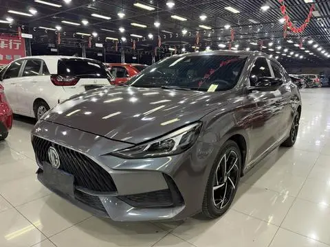 MG 5 2021