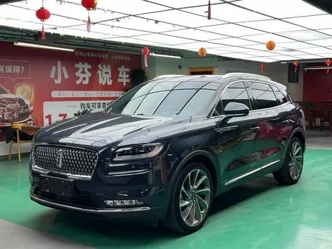 Lincoln 航海家 2021