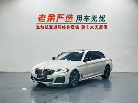 BMW 5 Series 2023