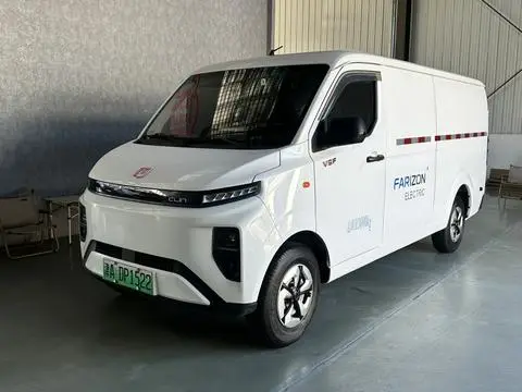 Farizon (Remote) 远程星享V 2025