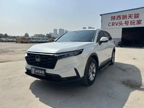Honda CR-V 2024