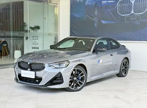 BMW 2 Series 2024
