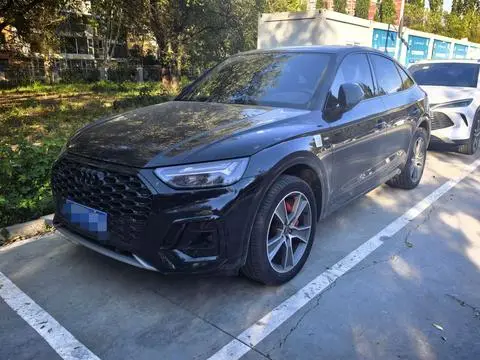 Audi Q5L Sportback 2023