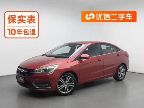 Chery Arrizo 5 2017