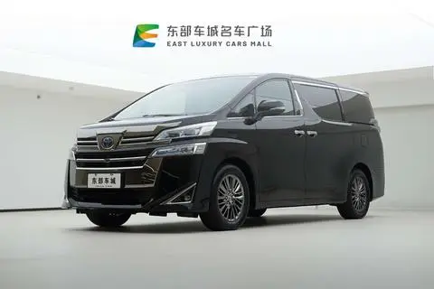 Toyota 埃尔法 2020