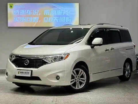 Nissan 贵士 2015