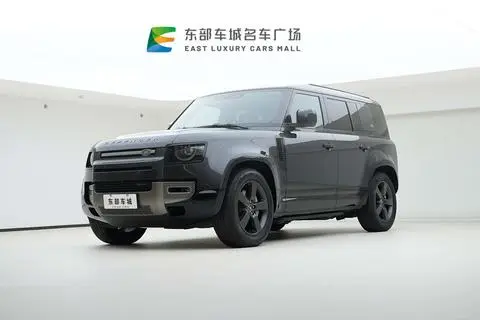 Land Rover 卫士 2023