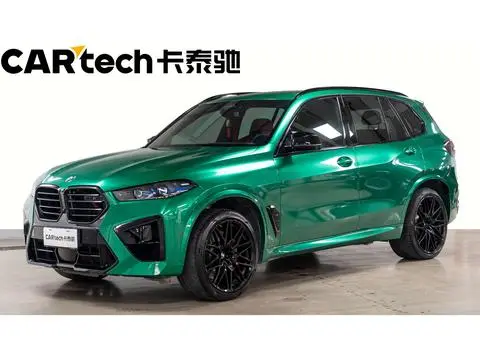 BMW X5 M 2023