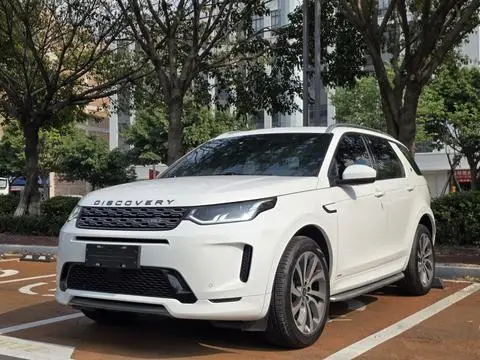 Land Rover 发现运动 2021