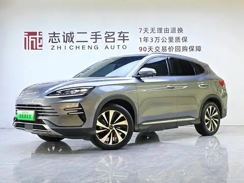 BYD 宋PLUS DM 2023