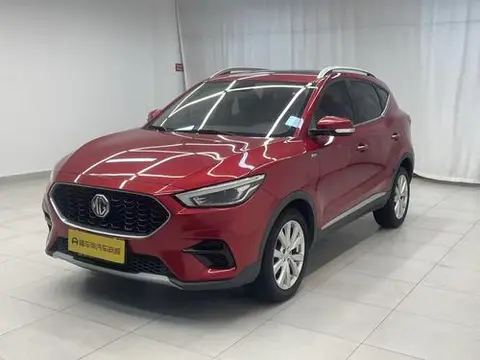 MG ZS 2020