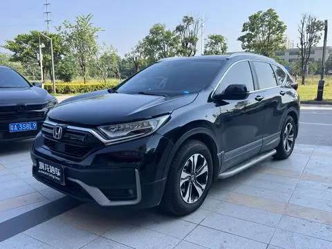 Honda CR-V 2021