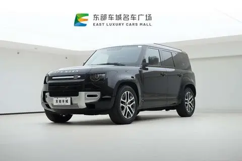 Land Rover Defender 2024