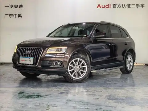 Audi Q5 2015