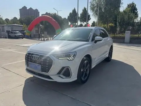 Audi Q3 2020