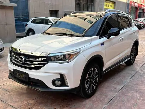 GAC GS4 2015