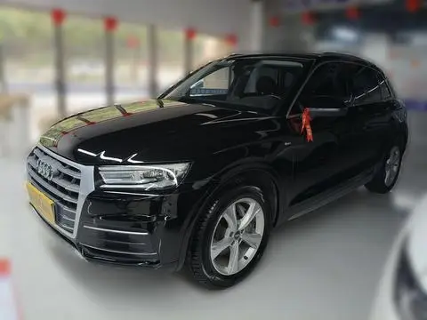 Audi Q5L 2020