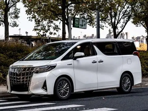Toyota Alphard 2021