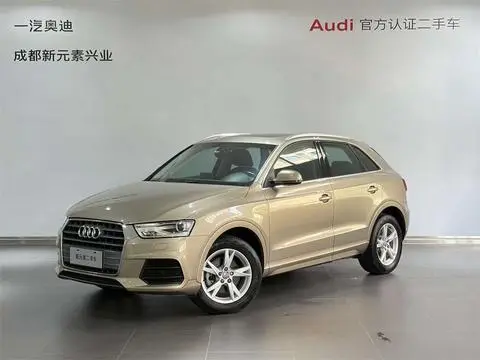 Audi Q3 2016