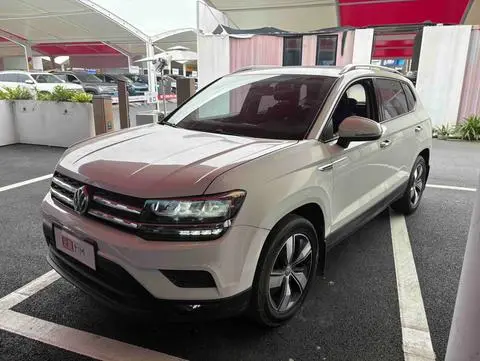Volkswagen Tharu 2020