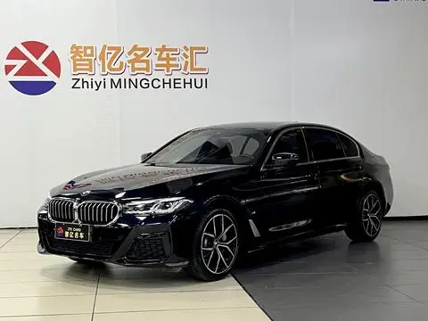 BMW 5 Series 2023
