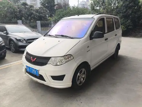 Wuling Hongguang 2015