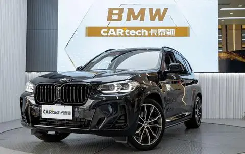 BMW X3 2023