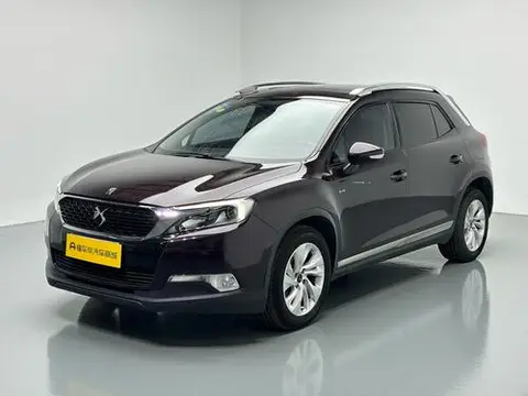 DS 6 2016