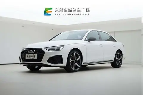 Audi A4L 2024