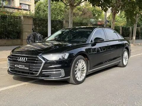 Audi A8 2021