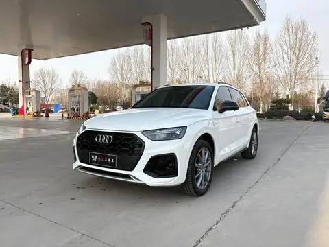 Audi Q5L 2022