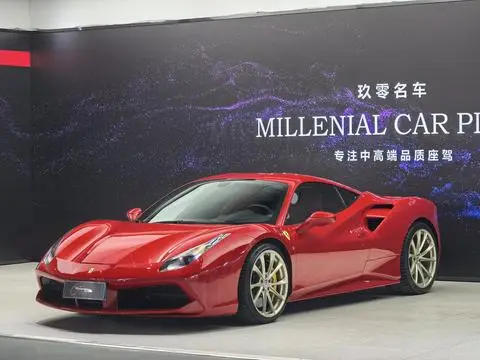 Ferrari 488 2015
