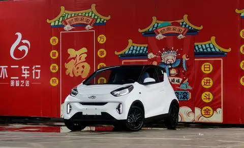 Chery QQ Little Ant 2025