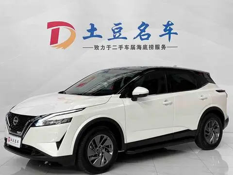 Nissan Qashqai 2023