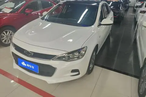 Chevrolet Cavalier 2019