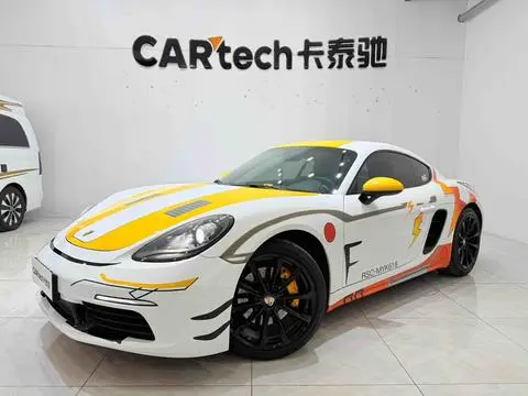 Porsche 718 2018