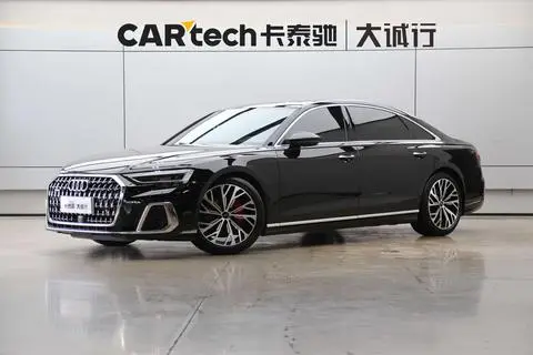 Audi A8 2024